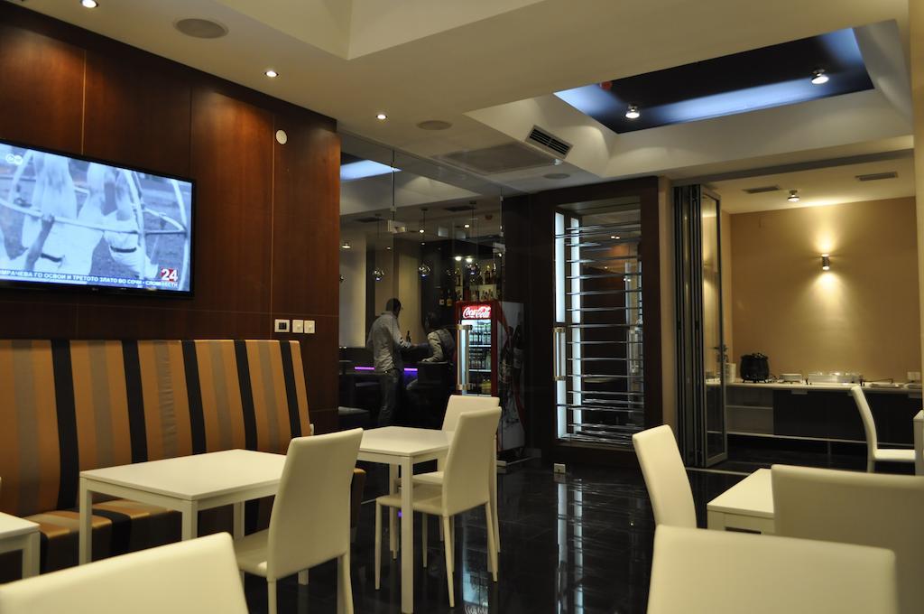 Hotel Dolce International Skopje Esterno foto